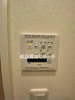  | ガーラ・グランディ横浜関内