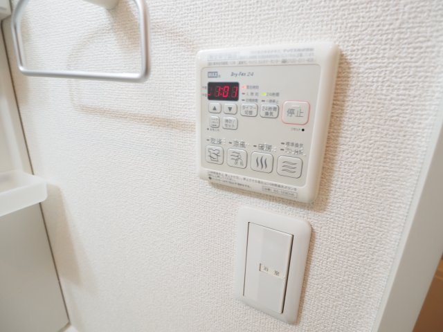 【その他】 | メゾンU | ※同物件別部屋の参考写真