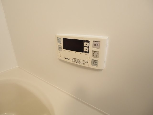 【その他】 | メゾンU | ※同物件別部屋の参考写真