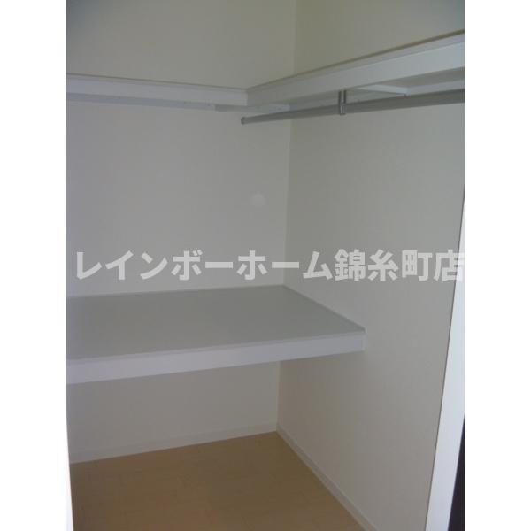 パークコートの収納