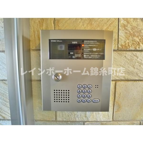 パークコートのセキュリティ