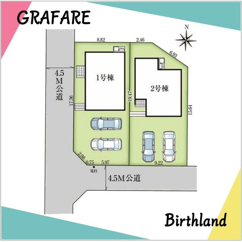 新築戸建・新築建売　福島市御山　北沢又小・信陵中の区画図|駐車スペース2台可能です！（車種による）南側道路で陽当たり良好です！