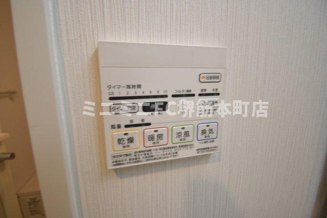 Gioia Lunaの設備|※建物内別間取参考写真