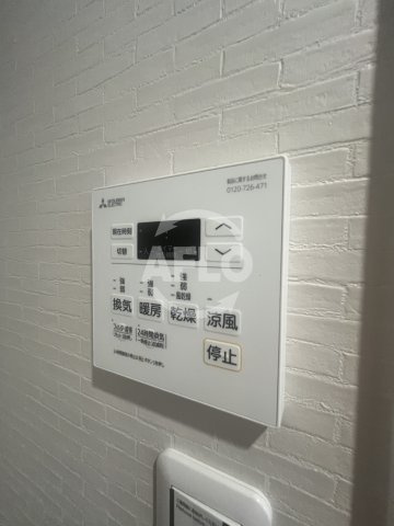 ルグランデ新大阪南の洗面所|浴室乾燥機