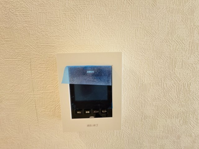 我孫子市湖北台９丁目新築戸建【湖北台西小学校：4分】のセキュリティ|来客時も安心のTVモニター付きインターフォン