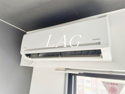 【設備】 | ＲＡＹＨＡＵＳ駒込 | エアコンです。