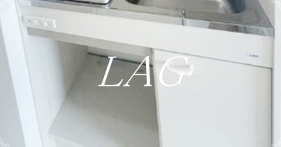 【収納】 | ラ・ポール十条 | キッチン下収納です。
