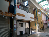 王子町3丁目貸家の画像