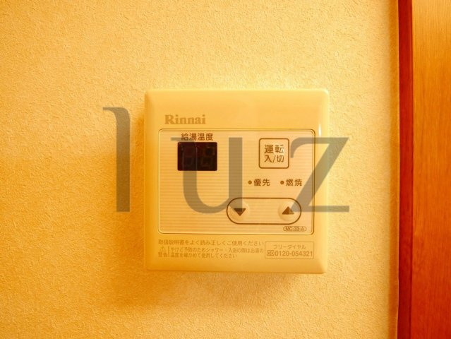 ユタカハイツの設備