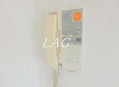 【セキュリティ】 | メインステージ十条 | インターフォンです。