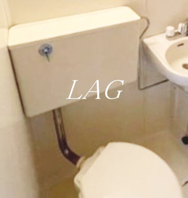 【トイレ】 | メインステージ十条 | トイレです。