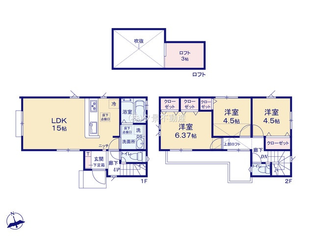 《仲介手数料無料》朝霞市根岸台７丁目2-2新築一戸建てグラファーレの間取り