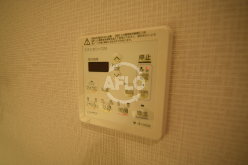 ブランズタワー南堀江の設備|ブランズタワー南堀江　浴室換気乾燥暖房機