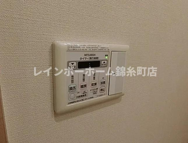 ALFRESCOの設備