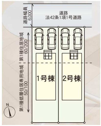 我孫子市湖北台９丁目新築戸建【湖北台西小学校：4分】の区画図|区画配置図