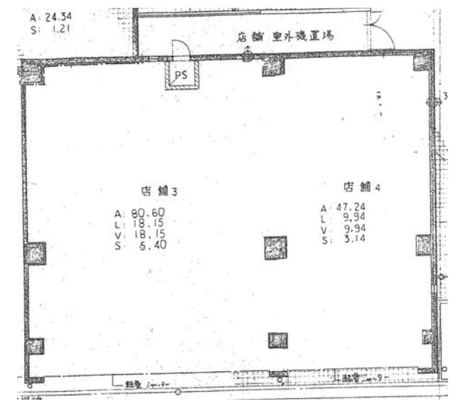 グランドール千里の間取り