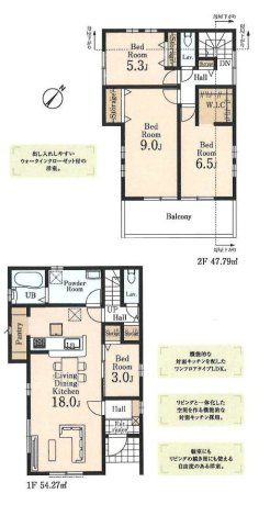 【間取り】 | 椚田町新築戸建 | 4LDKはリビングダイニングキッチンと4つの居室がある間取りで、大家族や二世帯住宅に最適。広々としたリビングで家族団らんを楽しみ、個室でプライベートな時間も確保でき、快適な生活を送ることができますよ。