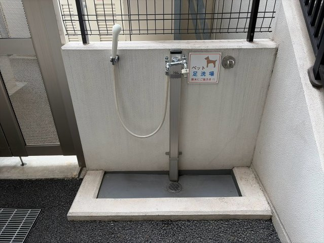 【設備】 | ハミングテラス
