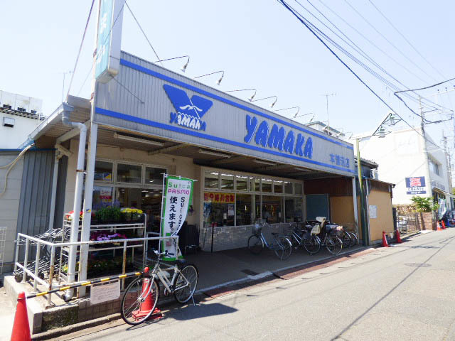キッツビュールのその他|やまか本鵠沼店