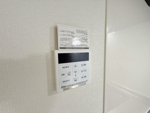【セキュリティ】 | フジパレス戸建賃貸天美北