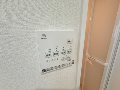 【設備】 | フジパレス戸建賃貸天美北