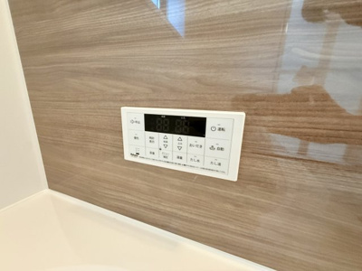 【設備】 | フジパレス戸建賃貸天美北