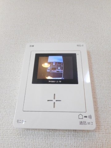 【セキュリティ】 | らんたん　１