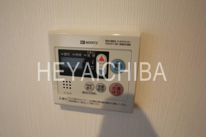 クレアツィオーネ上野の設備|給湯パネル