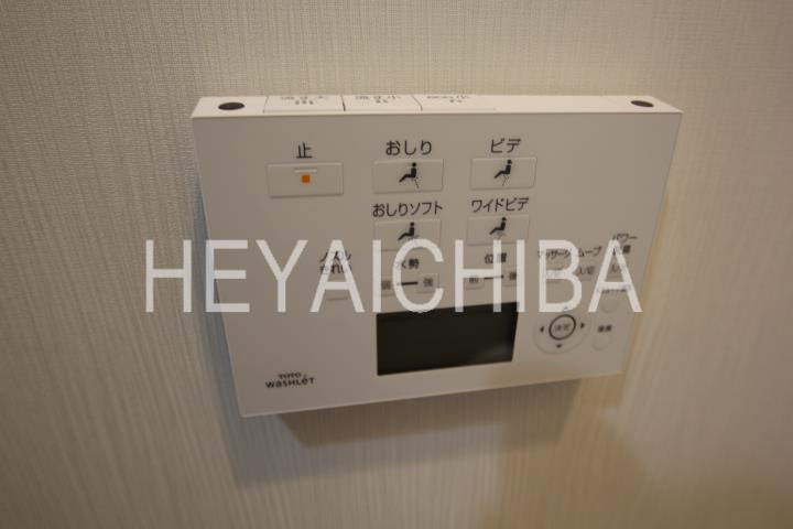 クレアツィオーネ上野の設備|温水洗浄便座