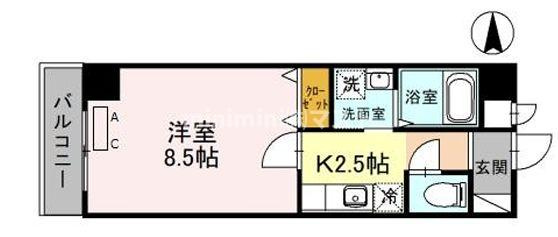 MAPLE夕陽丘の収納