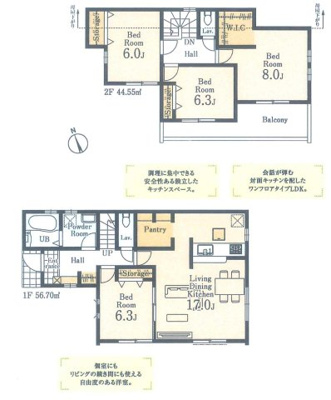 【区画図】 | 弐分方町新築戸建 | 区画図は、土地の形状、境界、道路との関係を詳細に示す図面土地の正確な位置、面積、形状を把握し購入や建築計画の判断に不可欠です。区画整理や開発状況も示され、将来的な土地利用のイメージを掴む上でも重要。