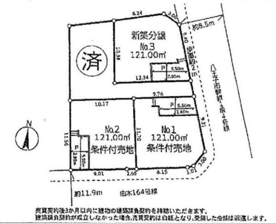 【区画図】 | 中山新築戸建 | 区画図は、土地の形状、境界、道路との関係を詳細に示す図面土地の正確な位置、面積、形状を把握し購入や建築計画の判断に不可欠です。区画整理や開発状況も示され、将来的な土地利用のイメージを掴む上でも重要。