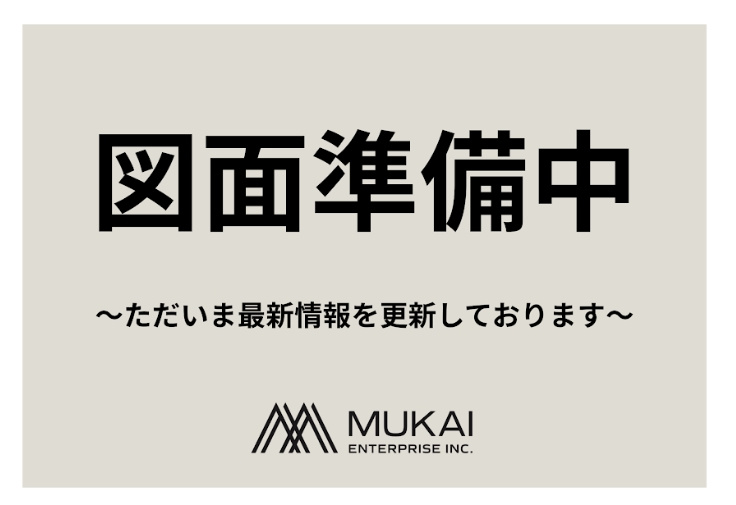 中本４丁目貸家
