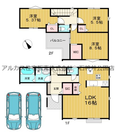 所沢市下安松　新築戸建の間取り|収納量、バルコニーにゆとりが感じられるデザインでございます。