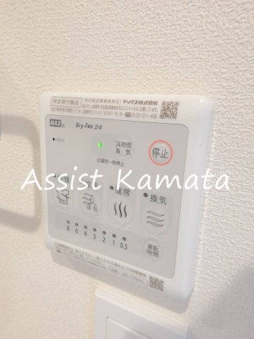 Duo Wakaba East -デュオワカバイースト-の設備