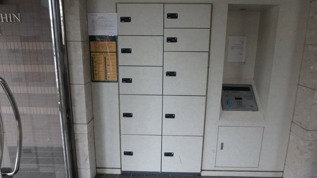 コーシンⅢのその他共用部分
