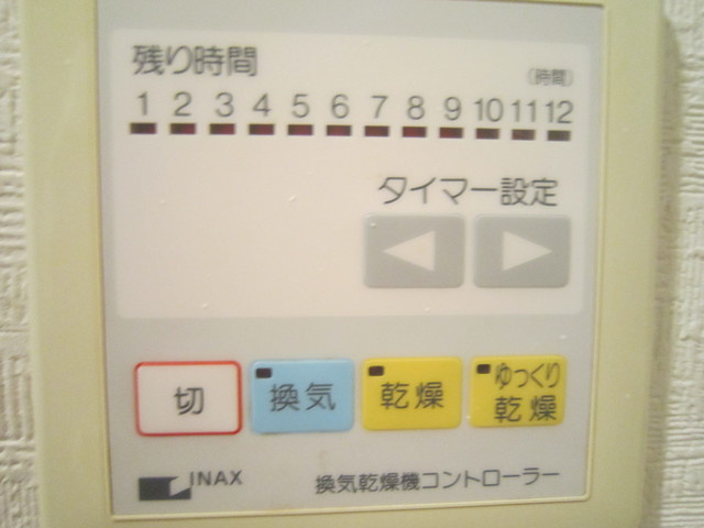 コーシンⅢの内装