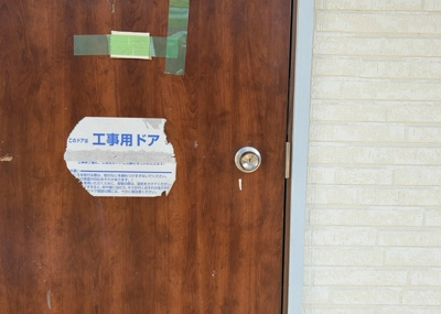【防犯設備】 | 長房町新築戸建 | 当然のことではありますが、オートロックやセンサーライト、ホームセキュリティーなどの防犯設備があれば、小さいお子様がいるご家庭も安心ですよね！まず物件購入の際は、防犯設備もチェックするようにしましょう。