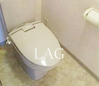 【トイレ】 | アランブラすがも | トイレです。