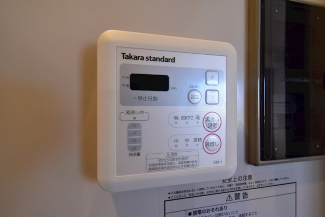 【設備】みおつくし堂島Ⅱ