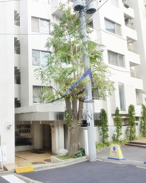 ソフトタウン赤坂