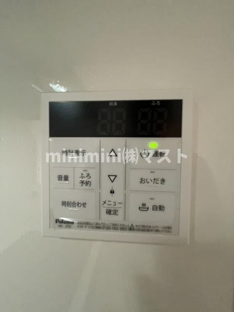 ルミエール北河堀の設備