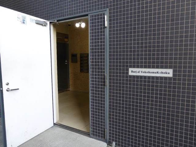 【エントランス】 | バージュアル横濱港北