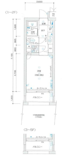 【間取り】 | バージュアル横濱港北