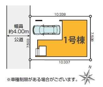 【区画図】 | KEIAI　GRACE　篠崎町20期