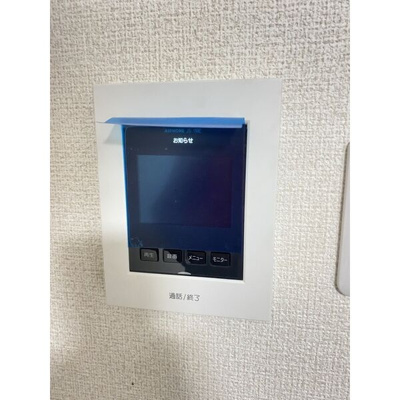 【セキュリティ】 | 喜八マンション