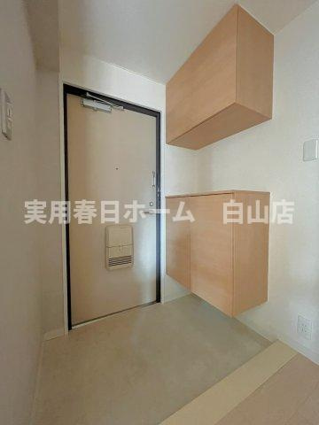 【玄関】