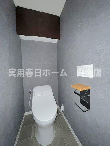 【トイレ】