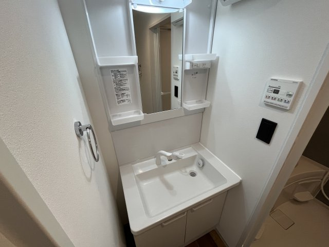 【独立洗面台】 | PROP SANGENJAYA