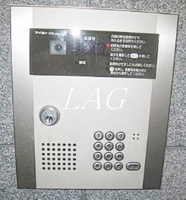 【セキュリティ】 | セジョリ・ノース東京 | セキュリティです。